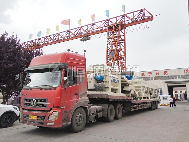 HZS75（中国）有限责任公司开始装车发货，发往平顶山